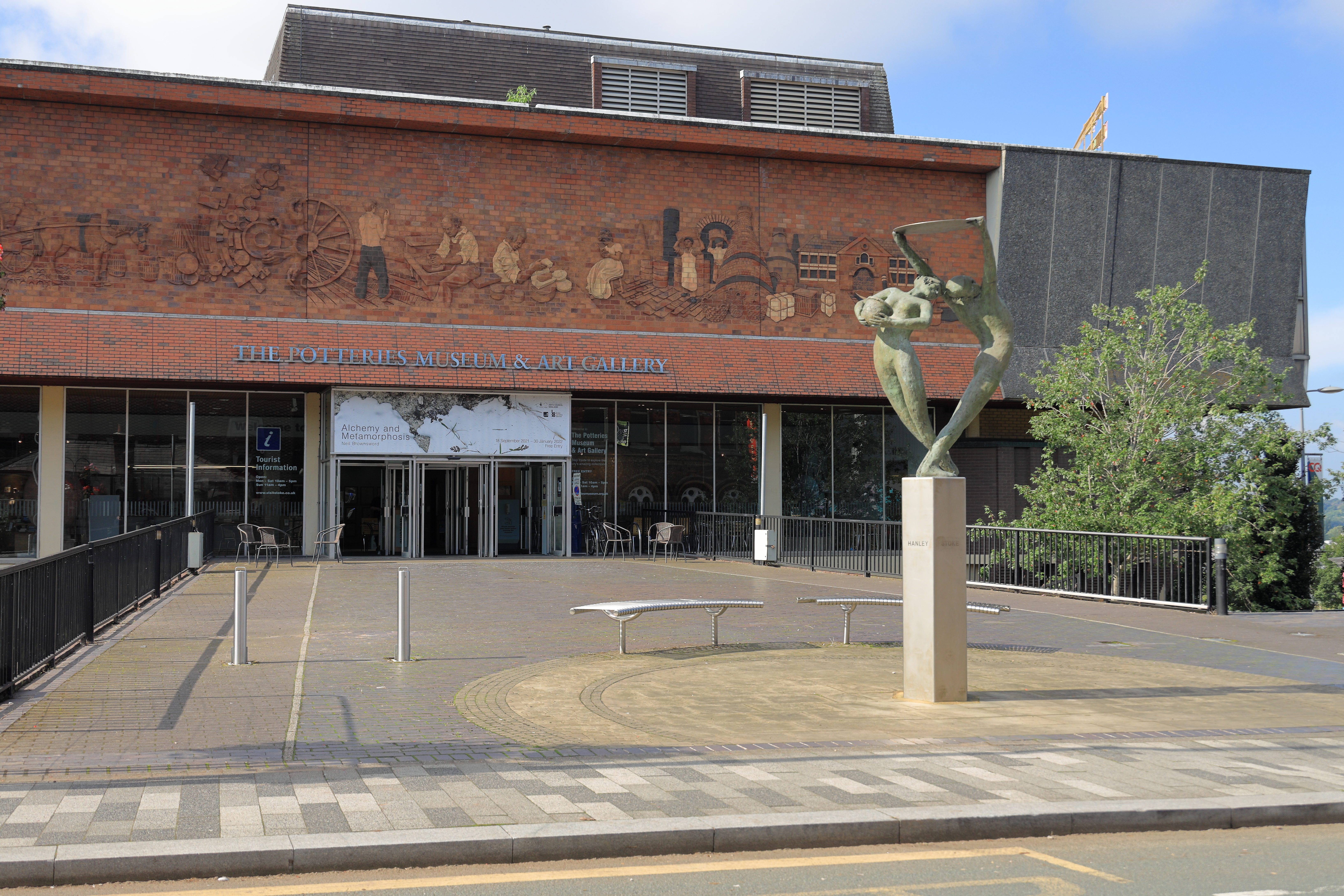 image of the potteries museum
