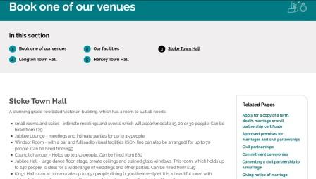 image of the Stoke Town Hall website