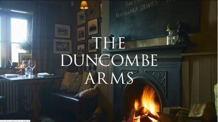 image of the Duncombe Arms website